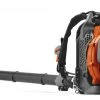 Cheapest 😀 Husqvarna Leaf Blowers 150BT 50-cc 2-Cycle 251-MPH 692-CFM Gas Backpack Leaf Blower 🌟
