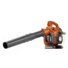 Brand new ⌛ Husqvarna Leaf Blowers 125B 28-cc 2-Cycle 170-MPH 470-CFM Handheld Gas Leaf Blower ⭐