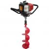 Best Sale ✔️ Thing Augers 43-cc 1-Man Auger Powerhead with 8-in Bit ✨