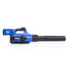 New 🔥 Kobalt Leaf Blowers 80-volt Max 630-CFM Brushless Handheld Cordless Electric Leaf Blower (Tool Only) ✔️