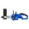 Promo 👏 Kobalt Chainsaws & Pole Saws 24-Volt 12-in Brushless Cordless Electric Chainsaw (Battery Not Included) ✔️