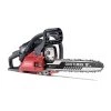 Top 10 😀 CRAFTSMAN Chainsaws & Pole Saws S160 16-in 42-cc 2-cycle Gas Chainsaw 🔔