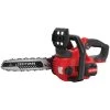 Buy 😀 CRAFTSMAN Chainsaws & Pole Saws V20 20-Volt 12-in Brushless Cordless Electric Chainsaw (Battery Not Included) ⌛